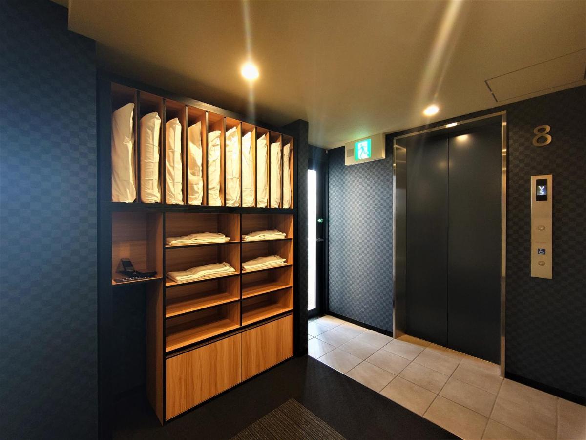 Green Rich Hotel Kyoto Station South Extérieur photo