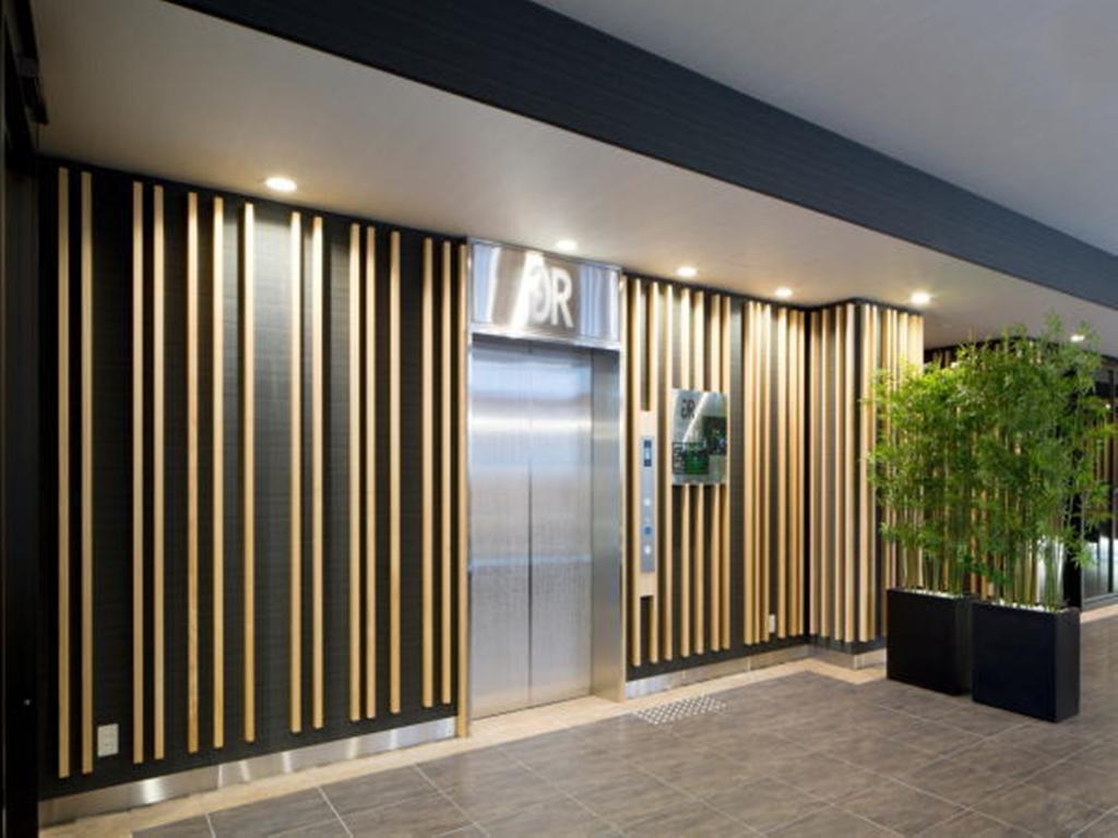 Green Rich Hotel Kyoto Station South Extérieur photo