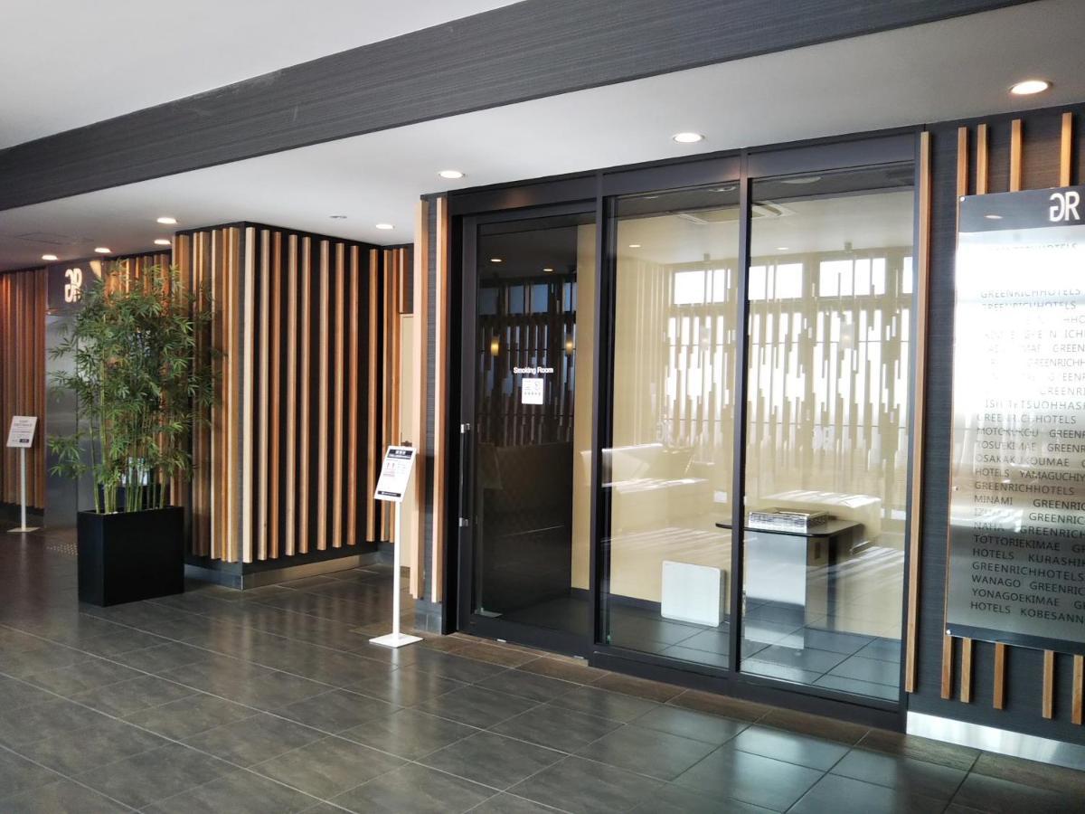 Green Rich Hotel Kyoto Station South Extérieur photo