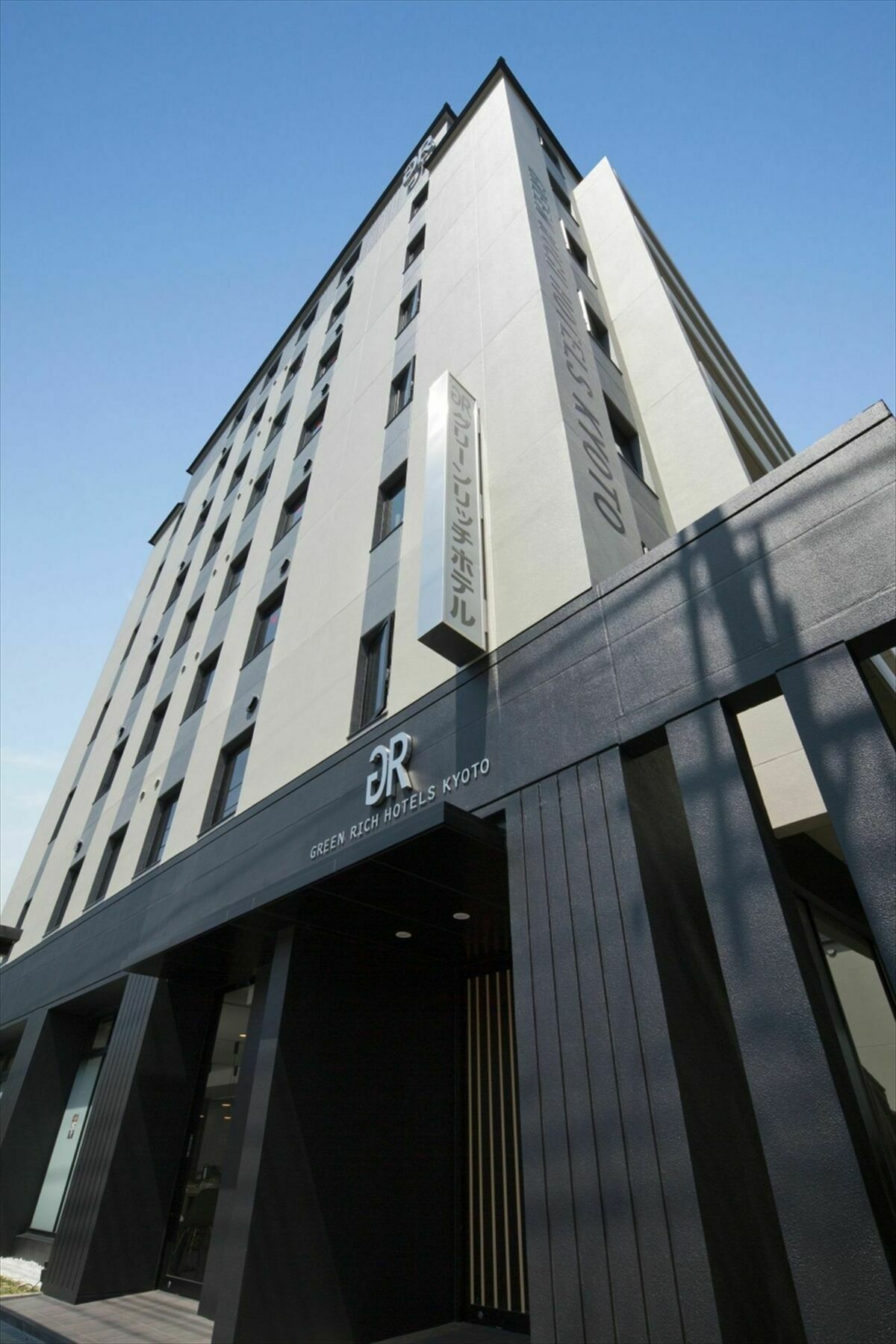 Green Rich Hotel Kyoto Station South Extérieur photo
